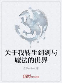 弦听仙机