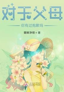 超光速世界
