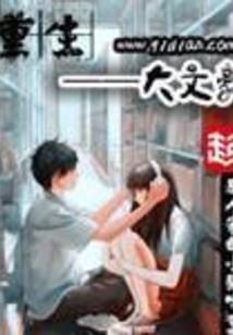 颜色王国