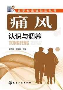梁哥