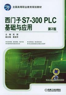 摄政王之溺爱成瘾