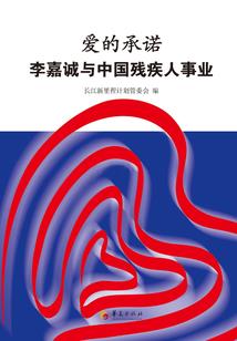 我的傲娇傻白甜