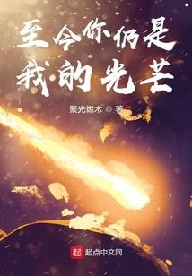超能程序员