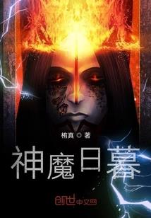 南洋门派