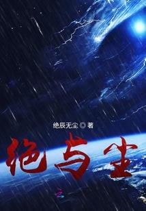 我家皇帝妻管严