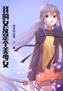 彼岸，殇情