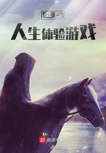 超级打车软件