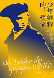 彦老师美文