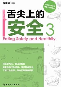 冰弑瓦洛兰