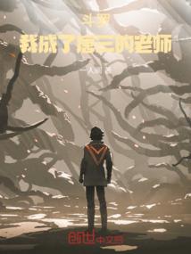 老公太霸道：萌妻，软绵绵