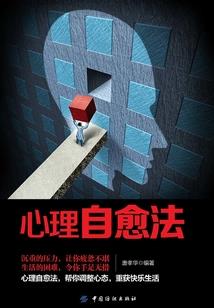 等或不等