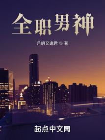 二十三画的记忆