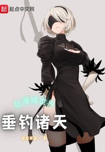 焚世寒焱