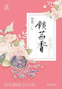 境，天下
