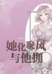 平凡过一生