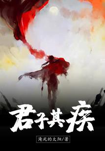 天堂姻缘事务所，喵