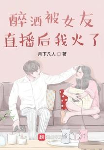 土火战帝