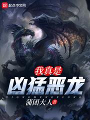 义父