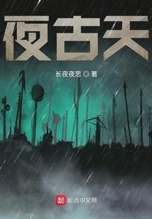 总裁哥哥霸宠收养丫头