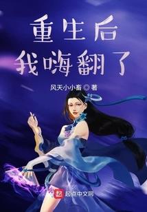 馀霞可留梦