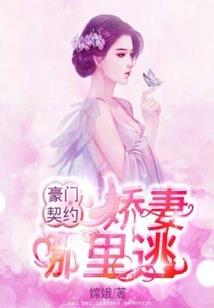翡翠玉