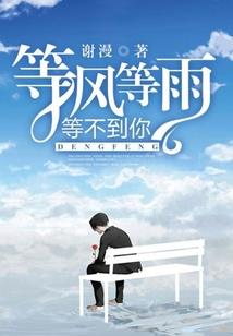 九玄天机