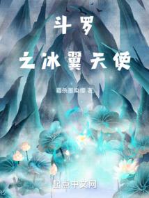 我会听你的