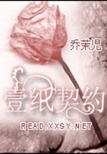 金玉缘，意难平
