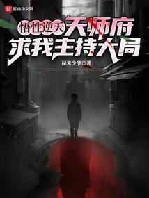 我有一扇两界门！