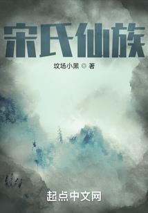 龙宇尊