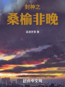 我算命真的很准