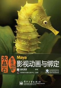 不凡间柯学