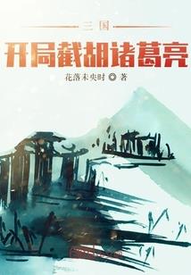 唯你一份的爱