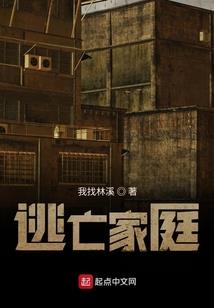 玄天劫纪