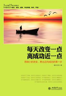 女友提刀在门后怎么办