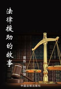 九洲皇朝