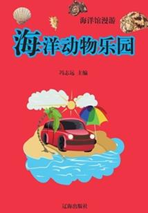 神话现实