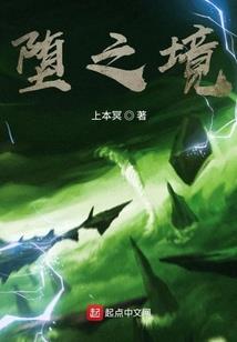 我是特种兵之未来