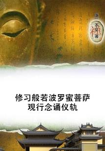 爱你，不过浑然天成