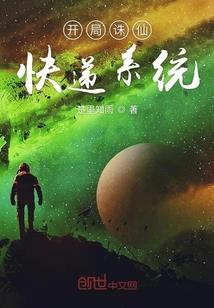 芳菲菲而弥章
