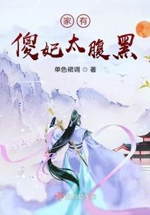 重生之再次遇到你
