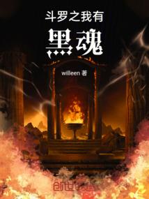 我哥和景哥