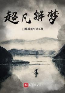 红尘有你候