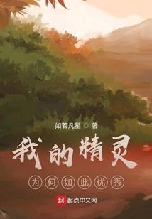 请叫我外卖侠
