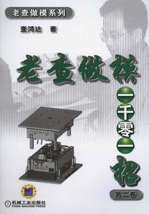 其实我很爱你