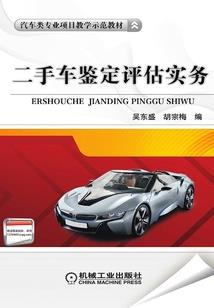 心绪花开犹如你的微笑