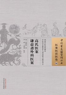 大唐无双道