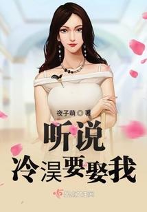 重生的我想全要