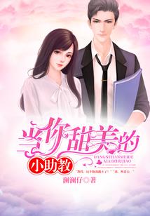 见易思千