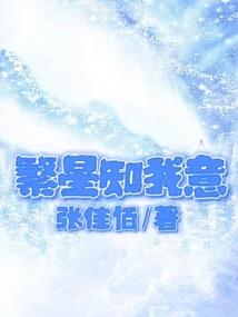 临暮之空